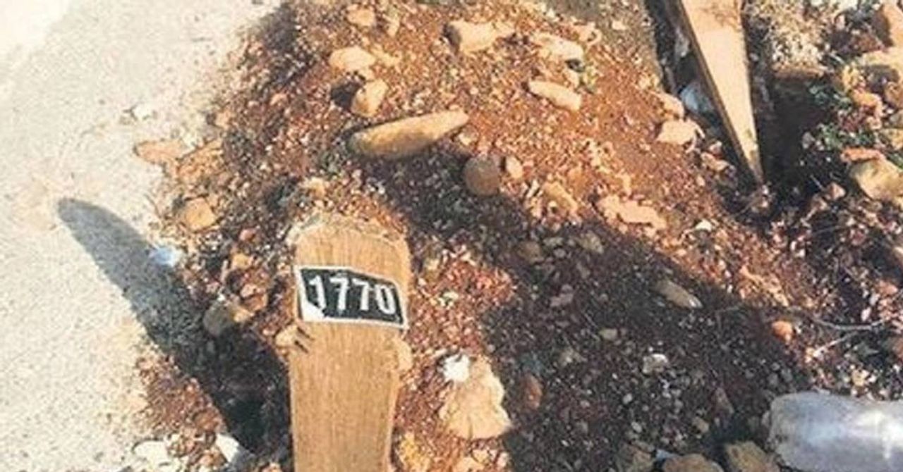 1770 Nolu Mezar 1770 Nolu Mezar