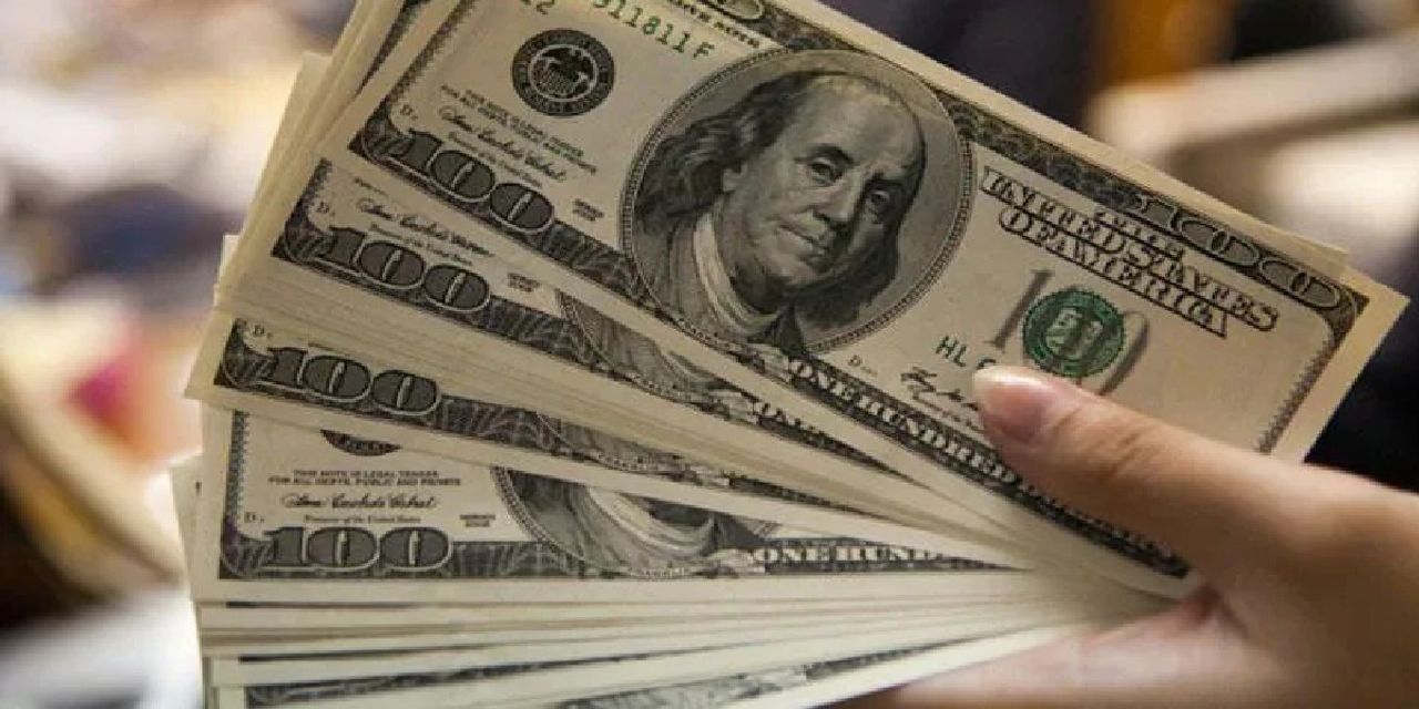 18 Temmuz 2022 Dolar ne kadar? 18 Temmuz 2022 Dolar ne kadar?