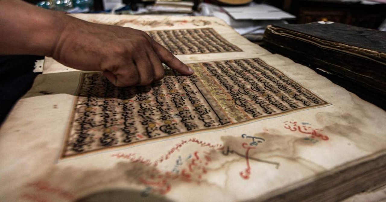 300 yıllık Kuran 300 yıllık Kuran