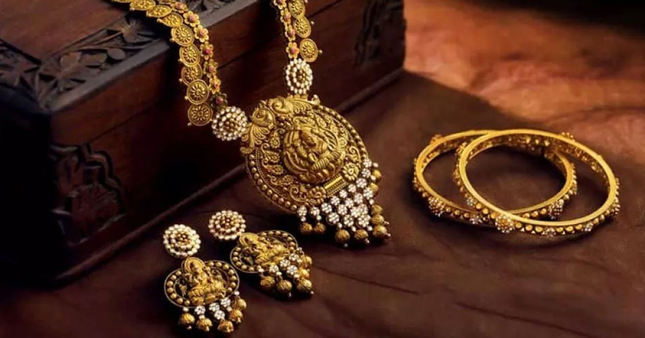 Jewellery Okunuşu Jewellery Okunuşu
