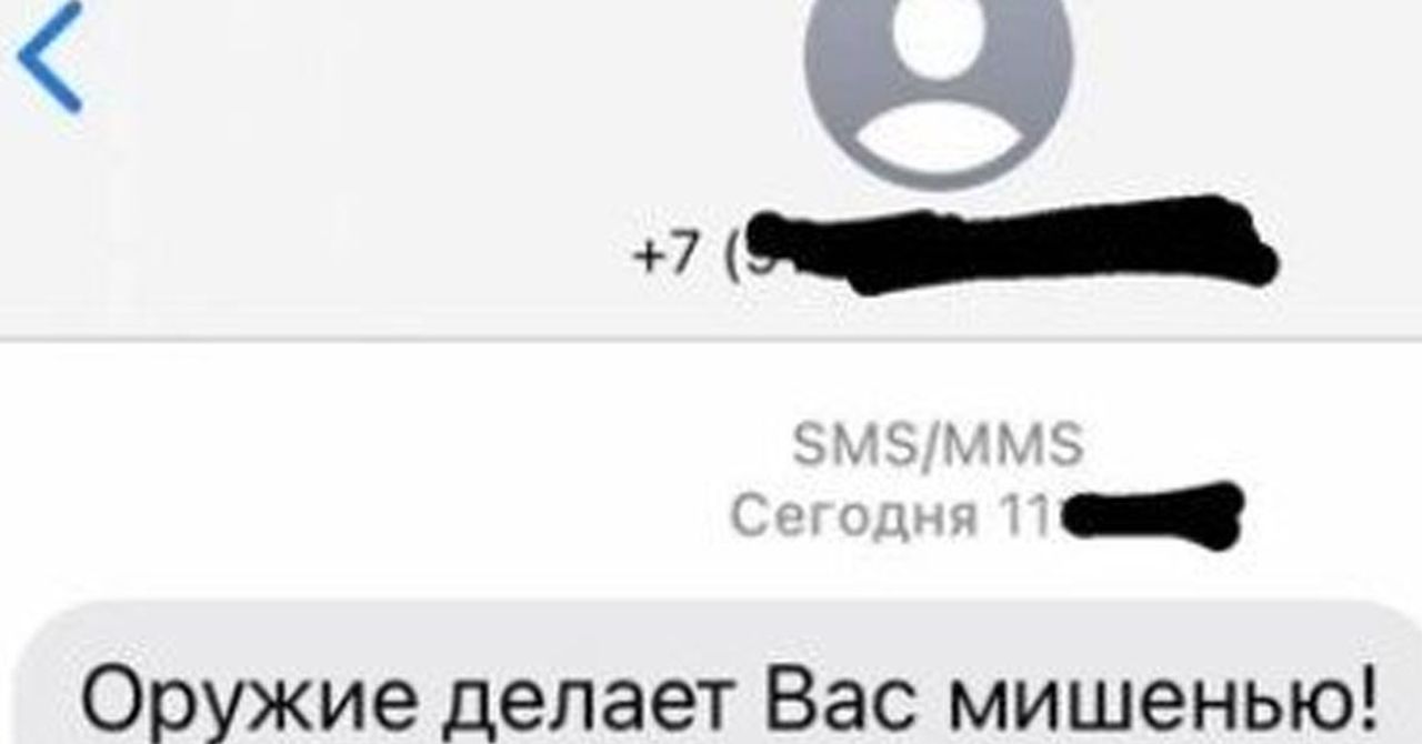 Rusya