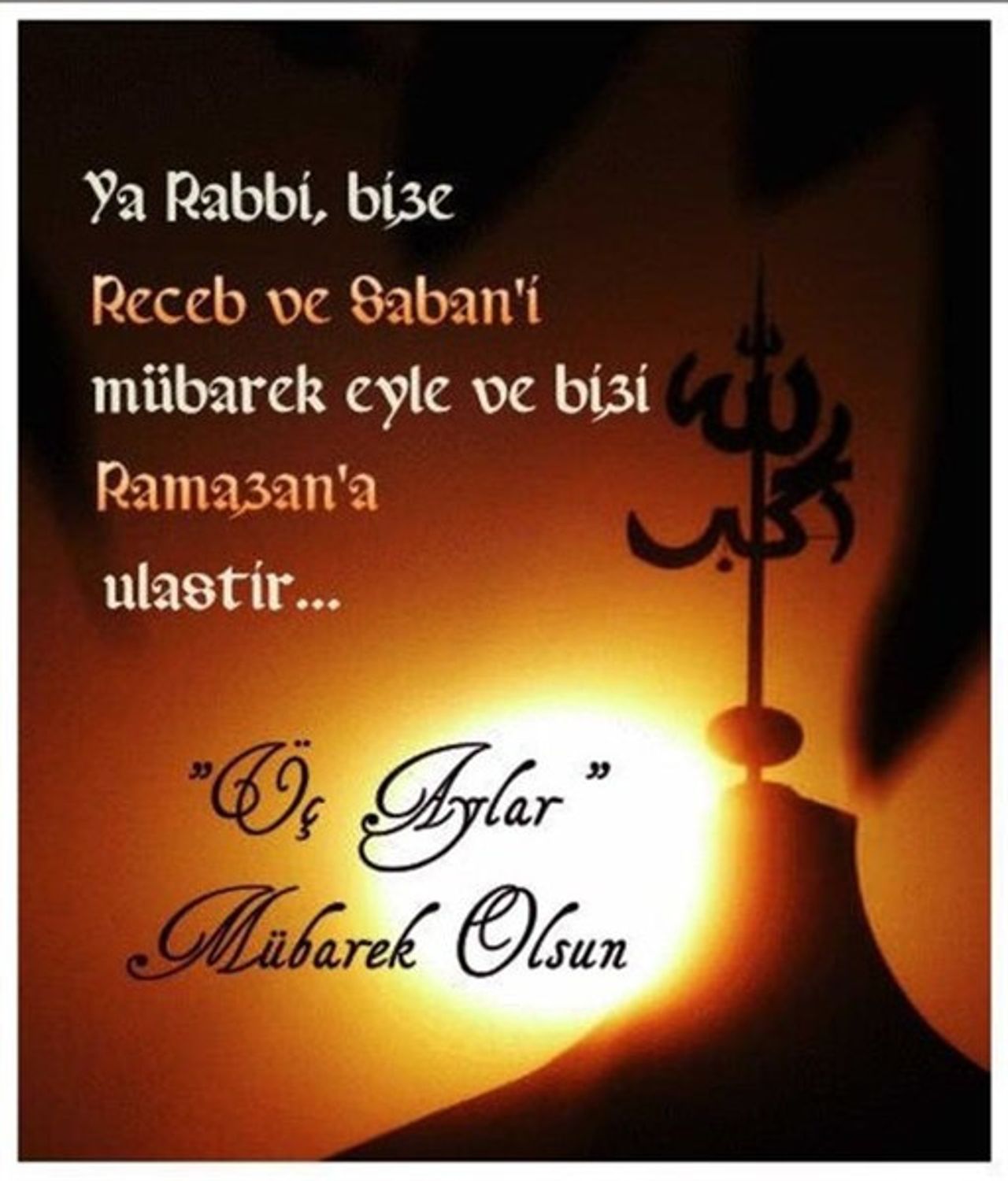 Şaban ayı resimli mesajlar