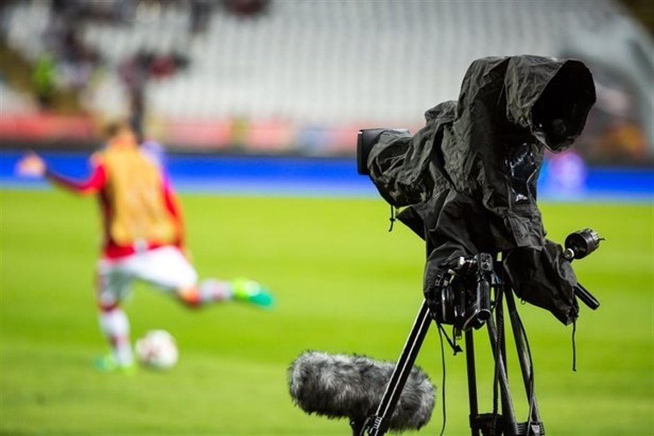 süper lig yayın hakları süper lig yayın hakları