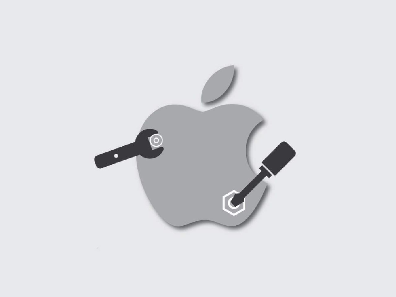 Apple Store para iadesi Apple Store para iadesi