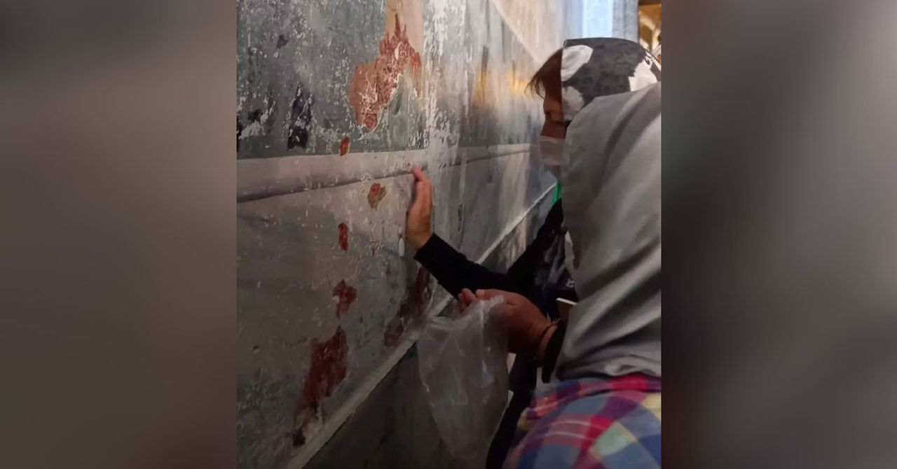 Ayasofya Ayasofya