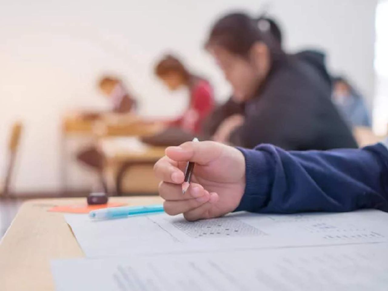 BİLSEM sınav sonuçları açıklandı mı, ne zaman hangi gün açıklanacak? BİLSEM sınav sonuçları açıklandı mı, ne zaman hangi gün açıklanacak?