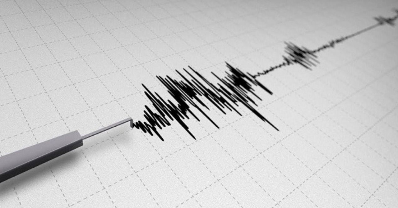 Bolu üst üste sallandı: 3 dakikada iki deprem meydana geldi Bolu üst üste sallandı: 3 dakikada iki deprem meydana geldi