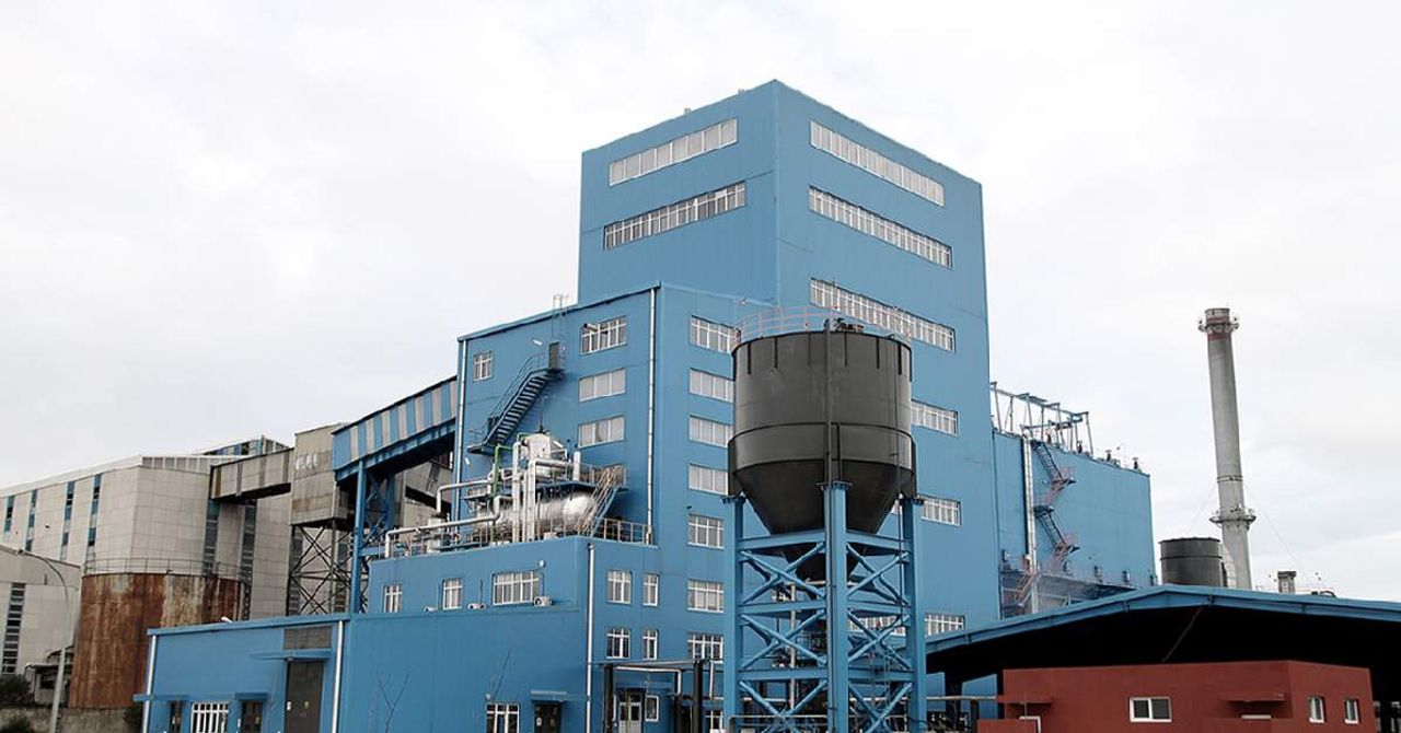 Bor Karbür Fabrikası Bor Karbür Fabrikası