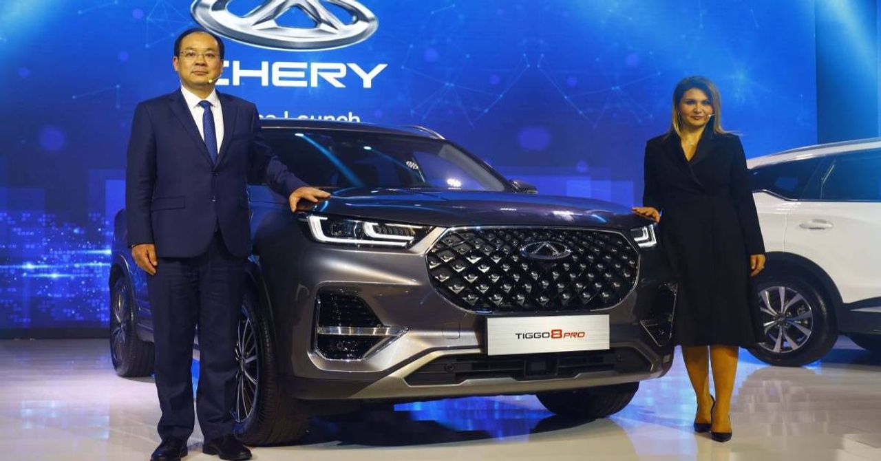 Chery Türkiye Yatırım Chery Türkiye Yatırım