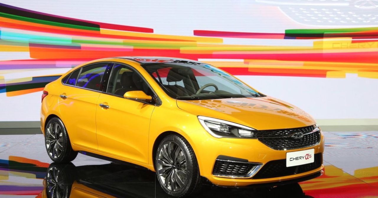 Chery