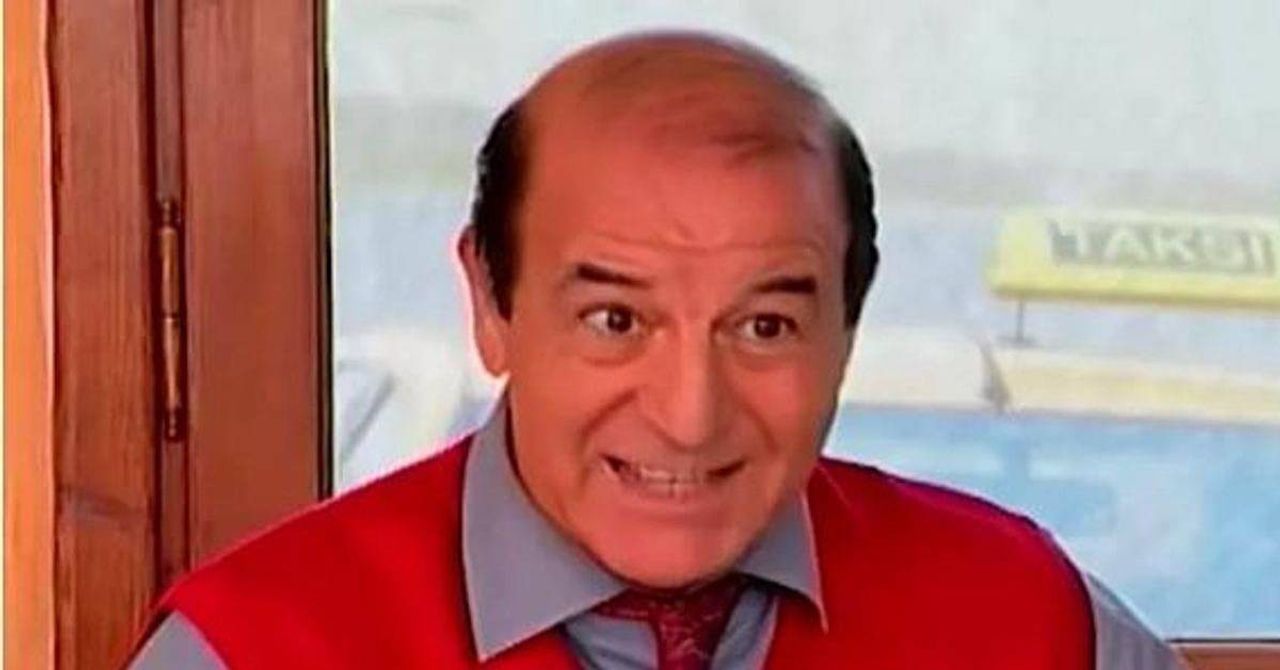 Demiray Erül Demiray Erül