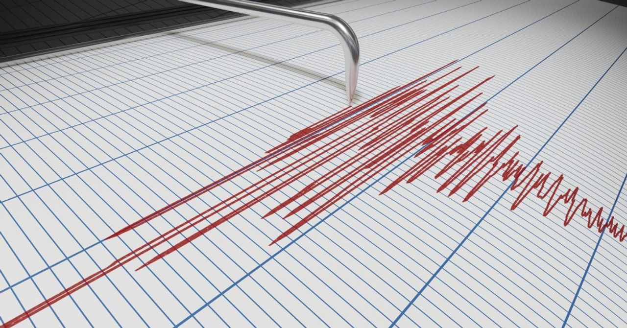 Deprem Ardahan’da panik yarattı: AFAD’dan açıklama yapıldı