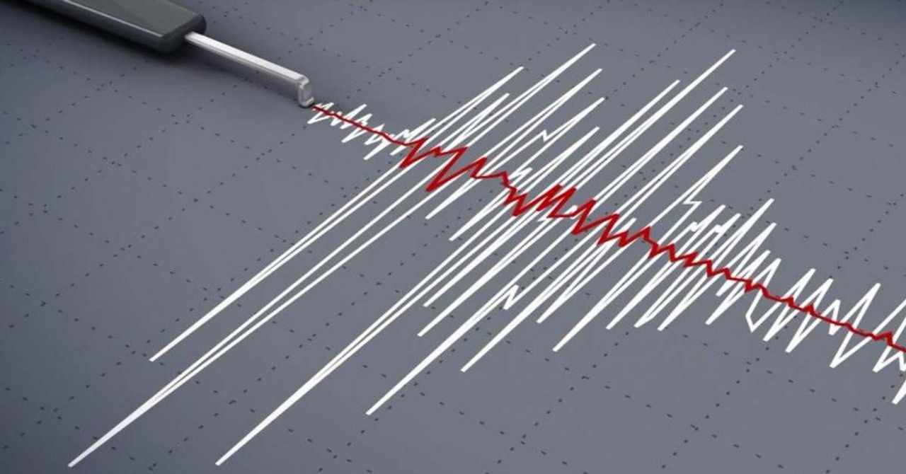 Deprem Son Dakika Deprem Son Dakika