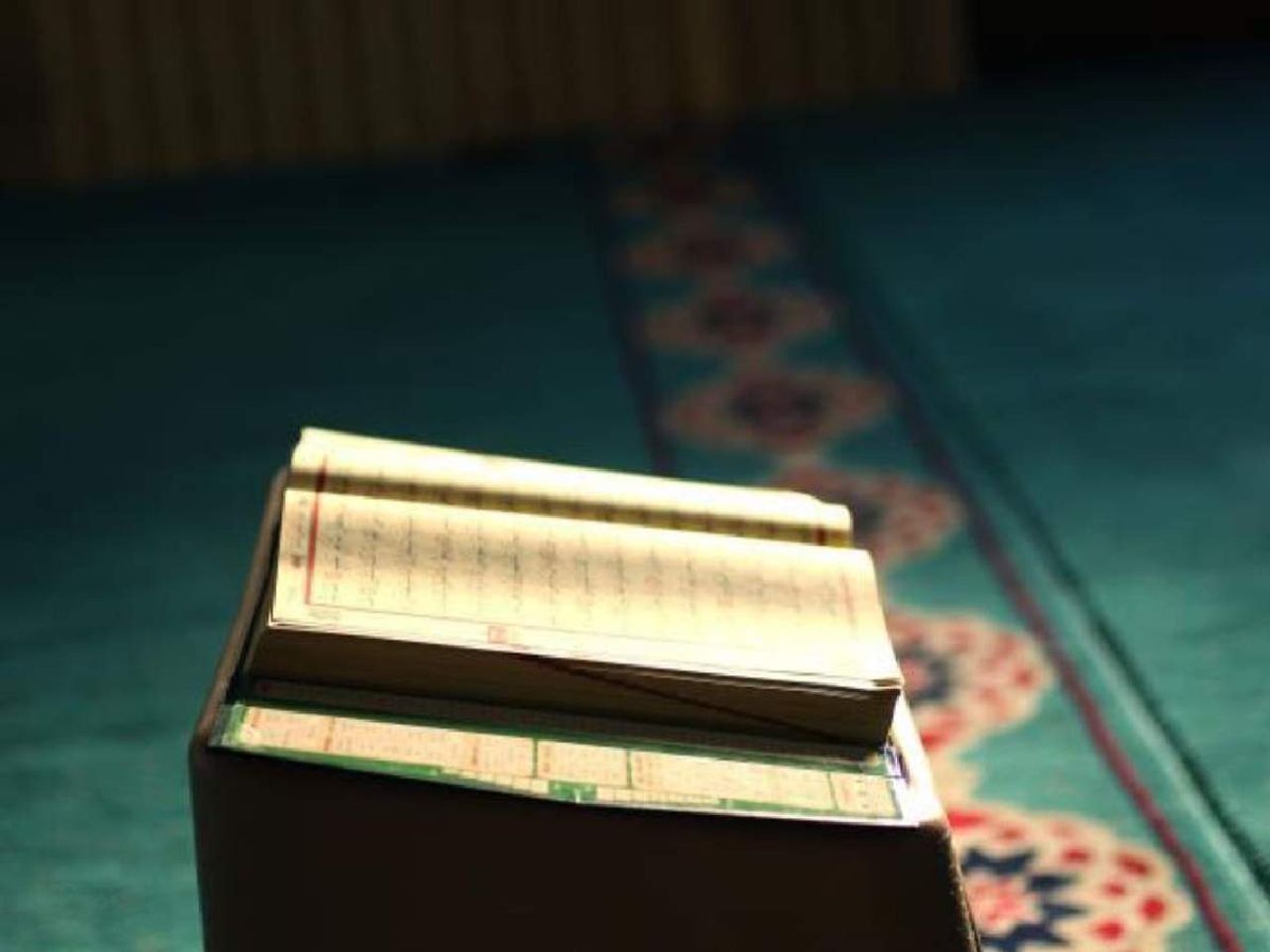 DUA NAMAZ