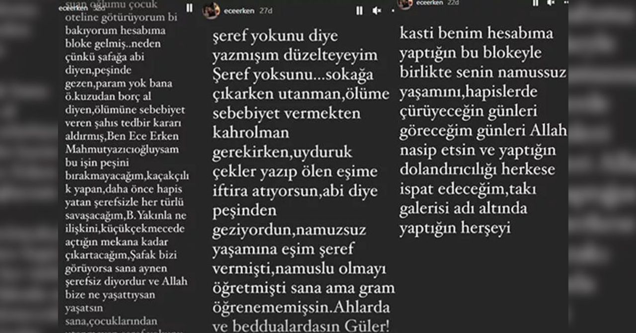 Ece Erken sosyal medyadan isyan etti Ece Erken sosyal medyadan isyan etti