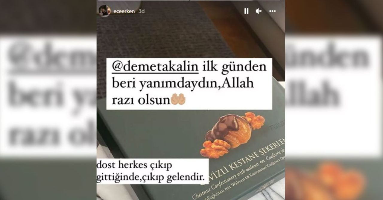 Ece Erken Ece Erken
