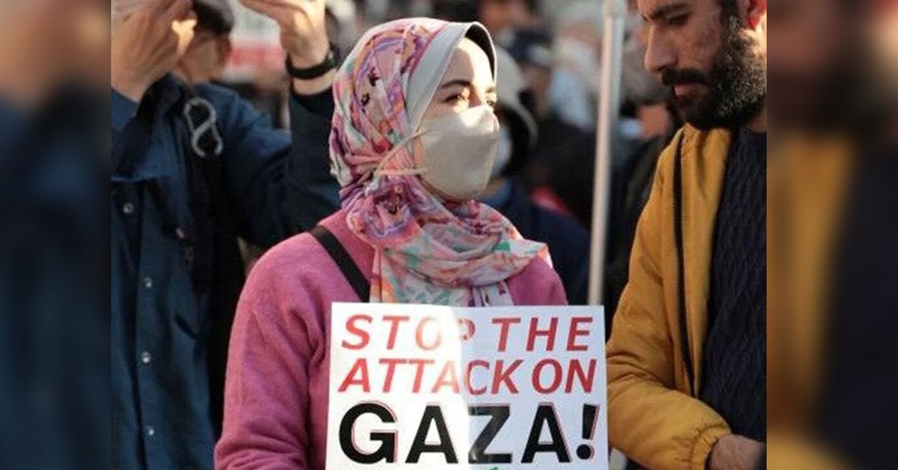 Gazz Gazz