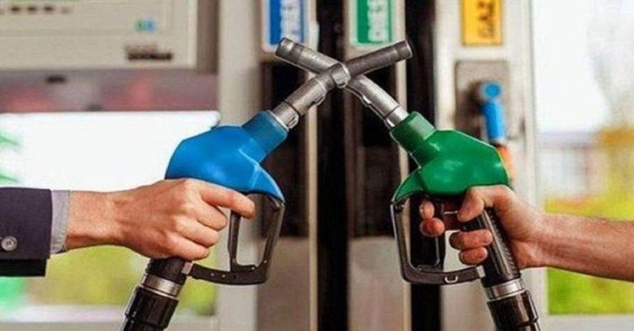 güncel akaryakıt fiyatları güncel akaryakıt fiyatları