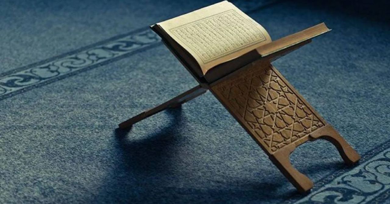 Hadis-İ Şerif