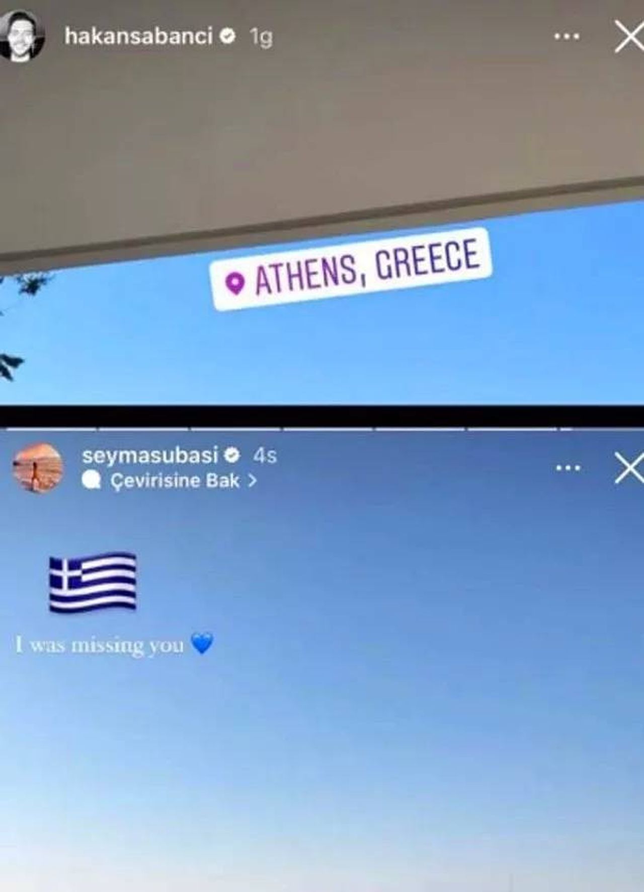Hakan Sabancı ve Şeyma Subaşı Hakan Sabancı ve Şeyma Subaşı