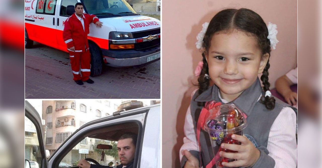 Hamas İsrail Hamas İsrail