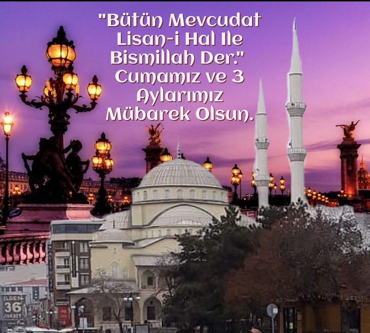 Hoş geldin ya şehri ramazan mesajları 2022