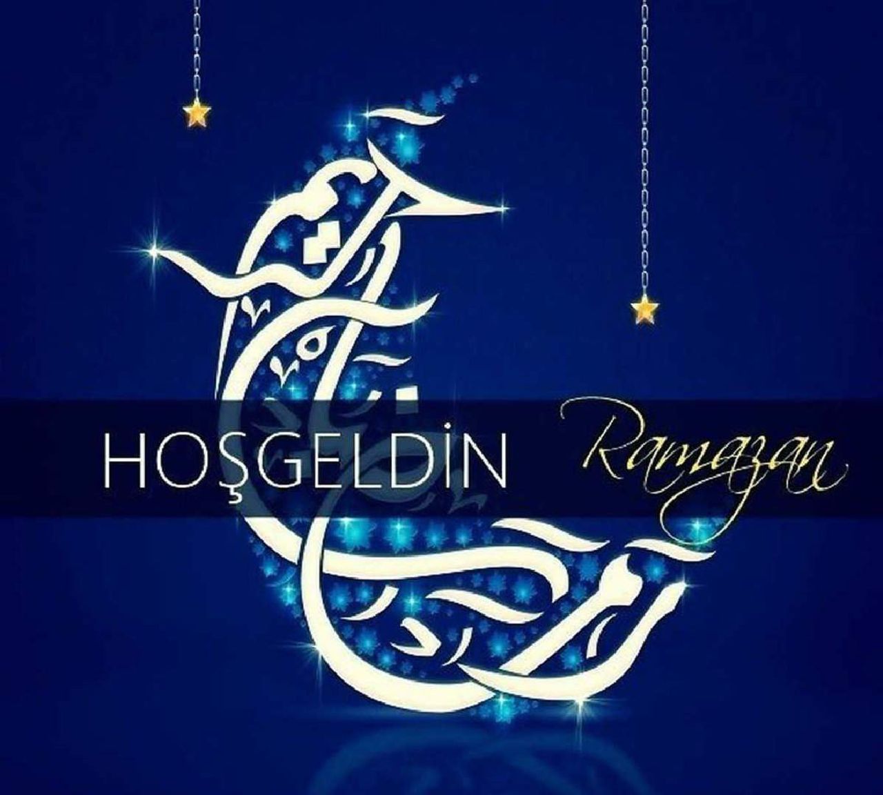 Hoş geldin ya şehri ramazan mesajları 2022