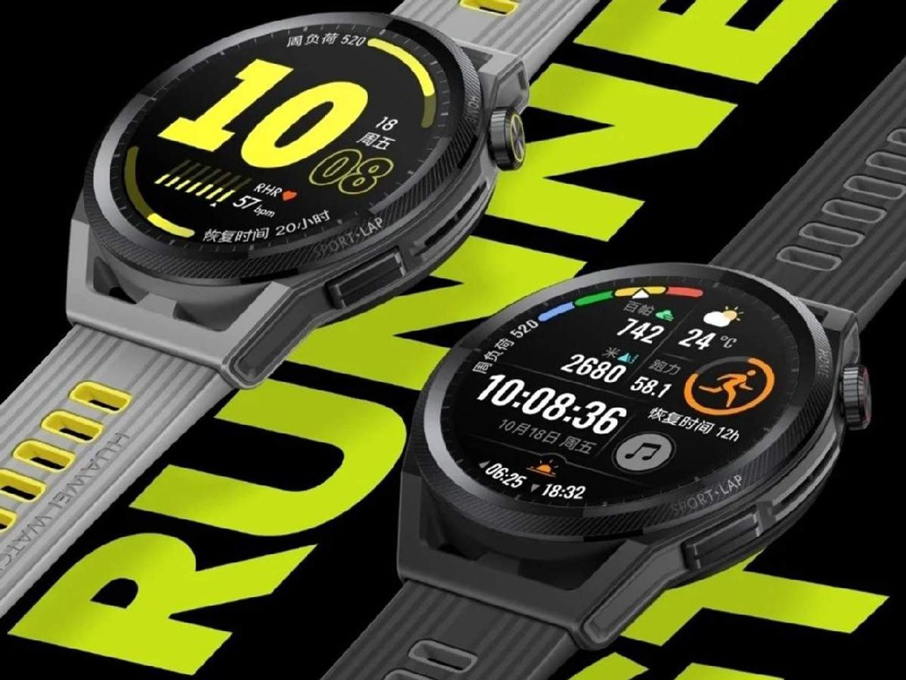 HUAWEI Watch GT Runner özellikleri HUAWEI Watch GT Runner özellikleri
