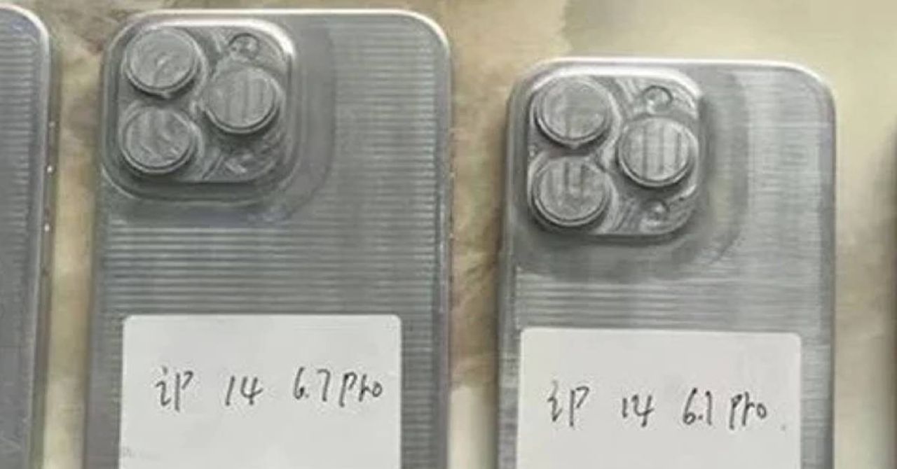 iPhone 14 iPhone 14