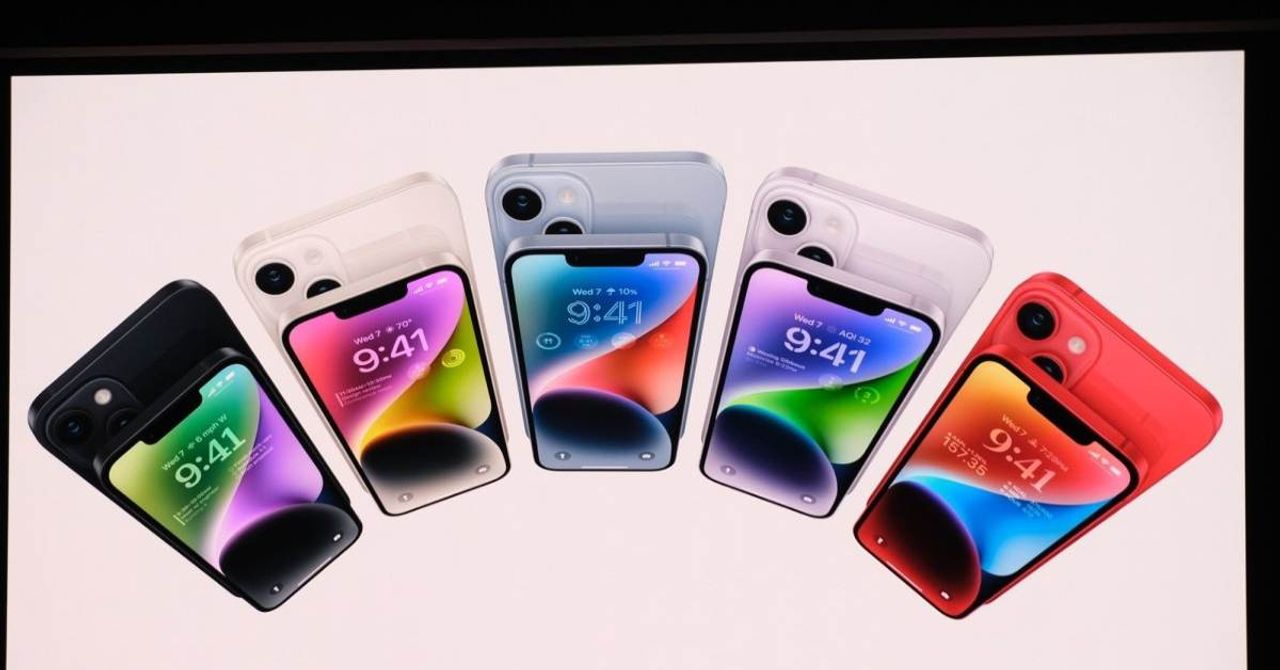 iPhone 14 Türkiye fiyatı iPhone 14 Türkiye fiyatı