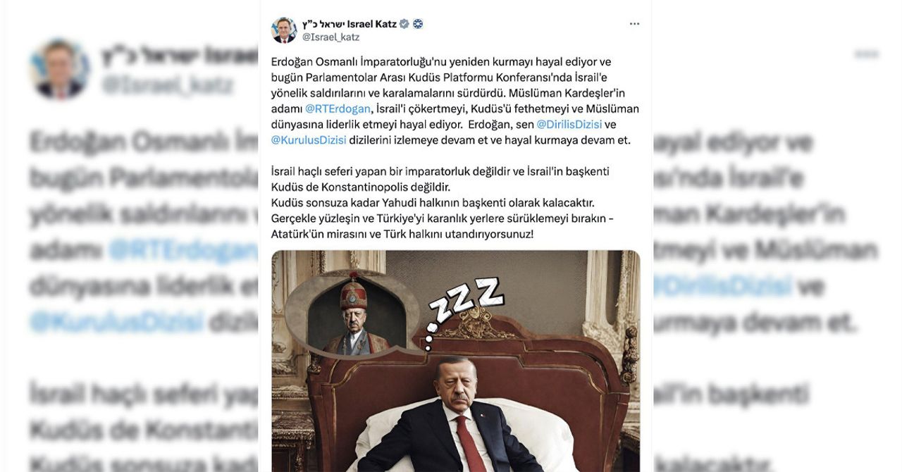 İsrail İsrail