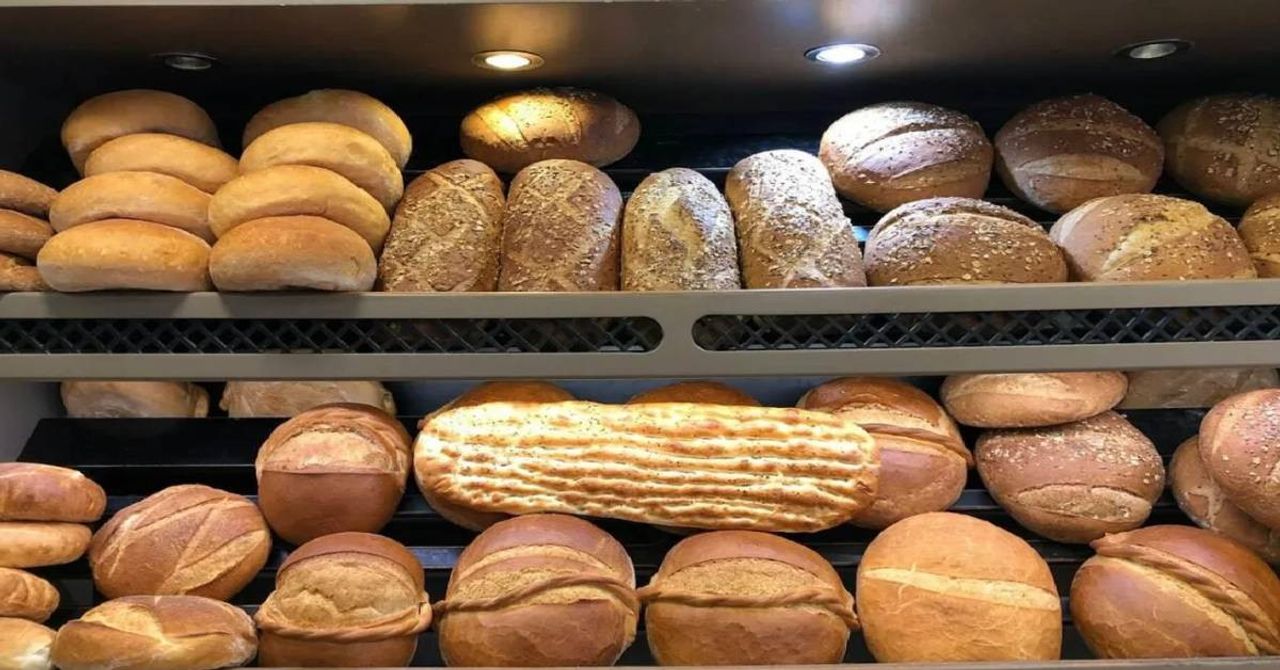 İstanbul ekmek fiyatları İstanbul ekmek fiyatları