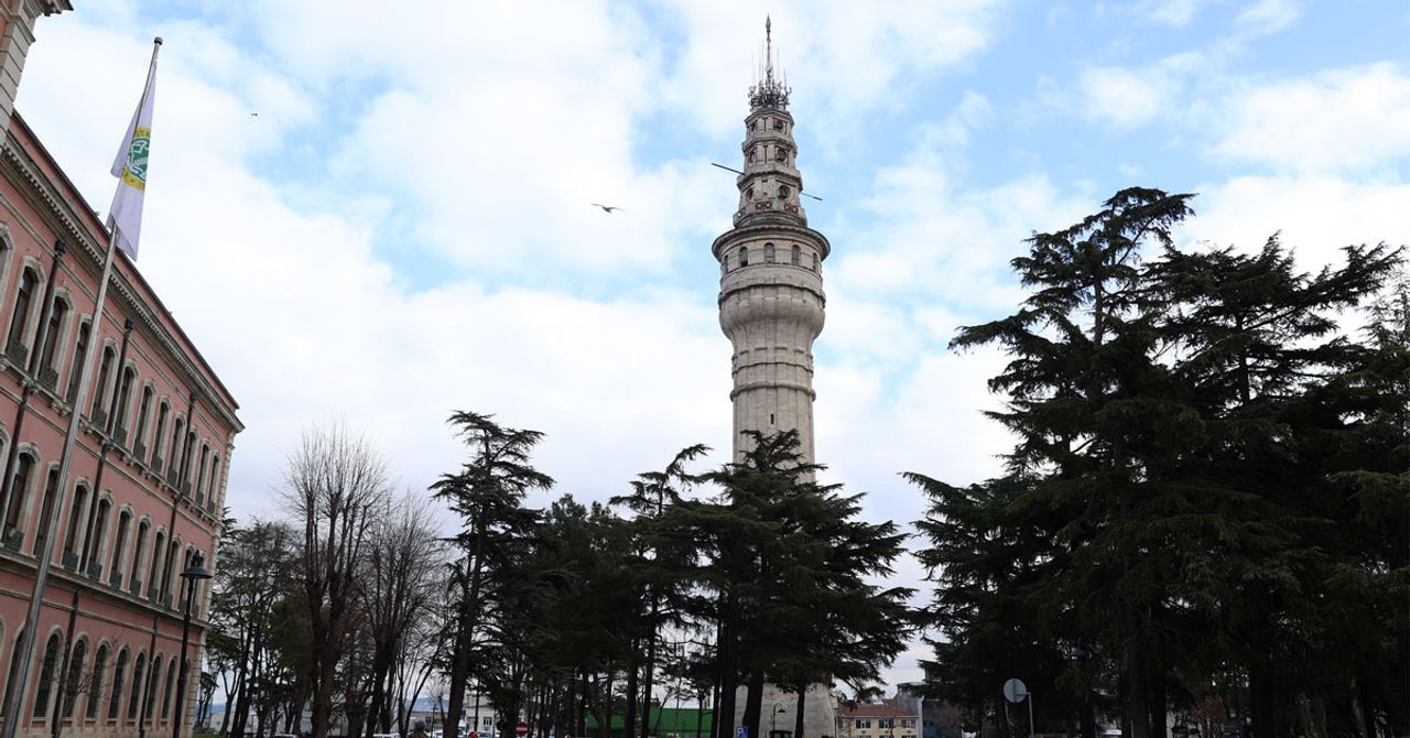 İstanbul Üniversitesi İstanbul Üniversitesi