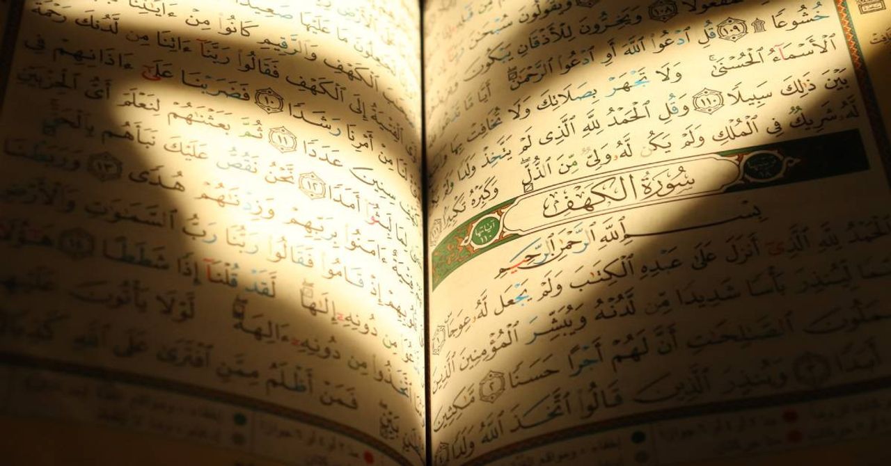 İstihare namazı nasıl kılınır, kaç rekat? İstihare duası nedir, nasıl okunur? İstihare namazı nasıl kılınır, kaç rekat? İstihare duası nedir, nasıl okunur?