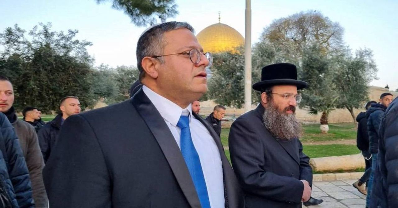Itamar Ben-Gvir