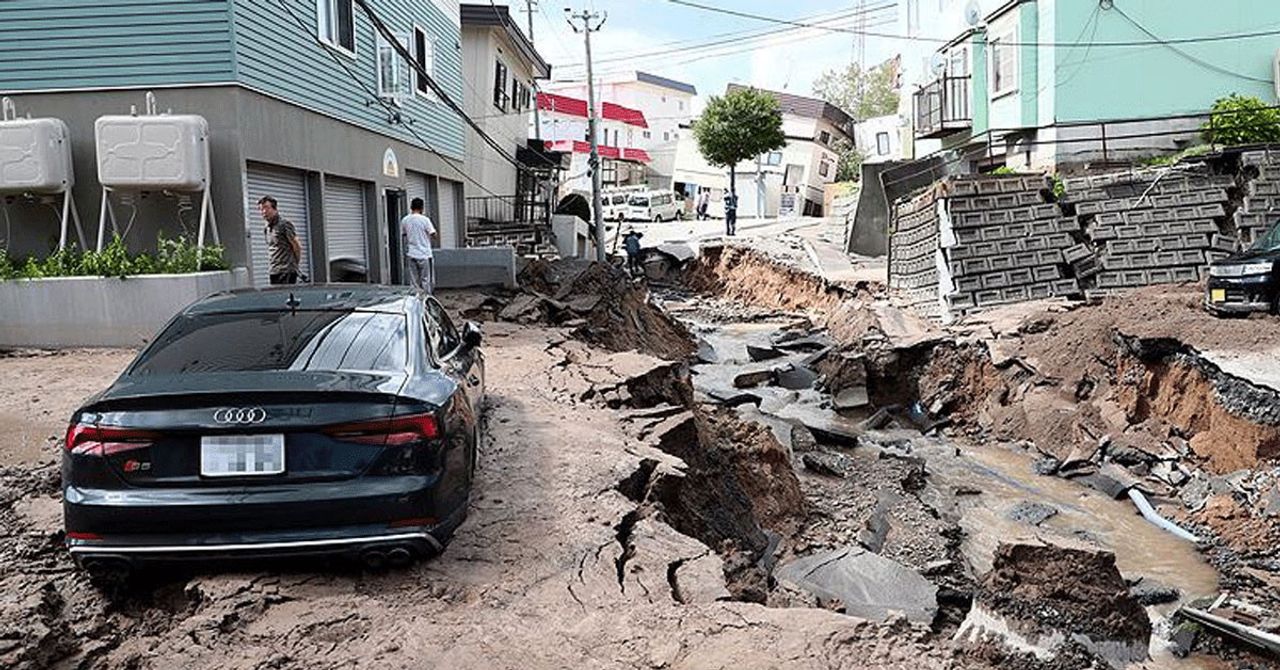 Japonya da yaşanan deprem de ölenlerin sayısı 238