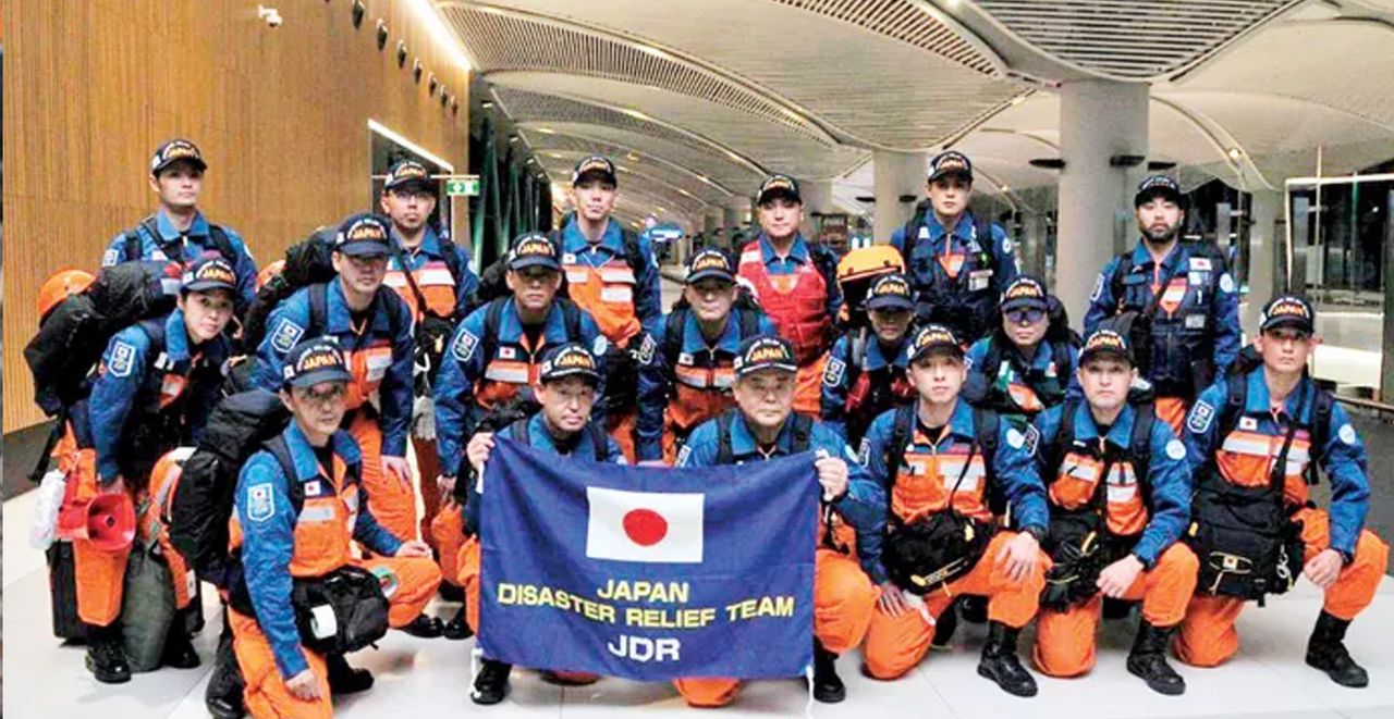 Japonya Japonya