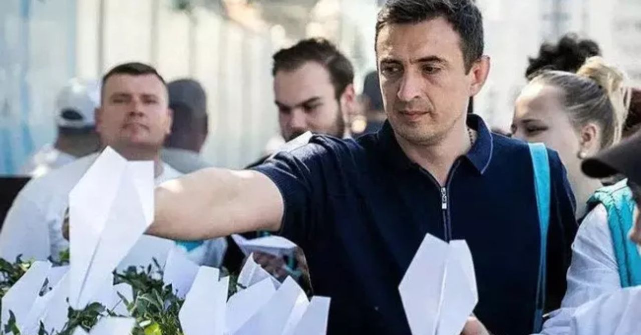 Kağıttan uçak eylemi Kağıttan uçak eylemi
