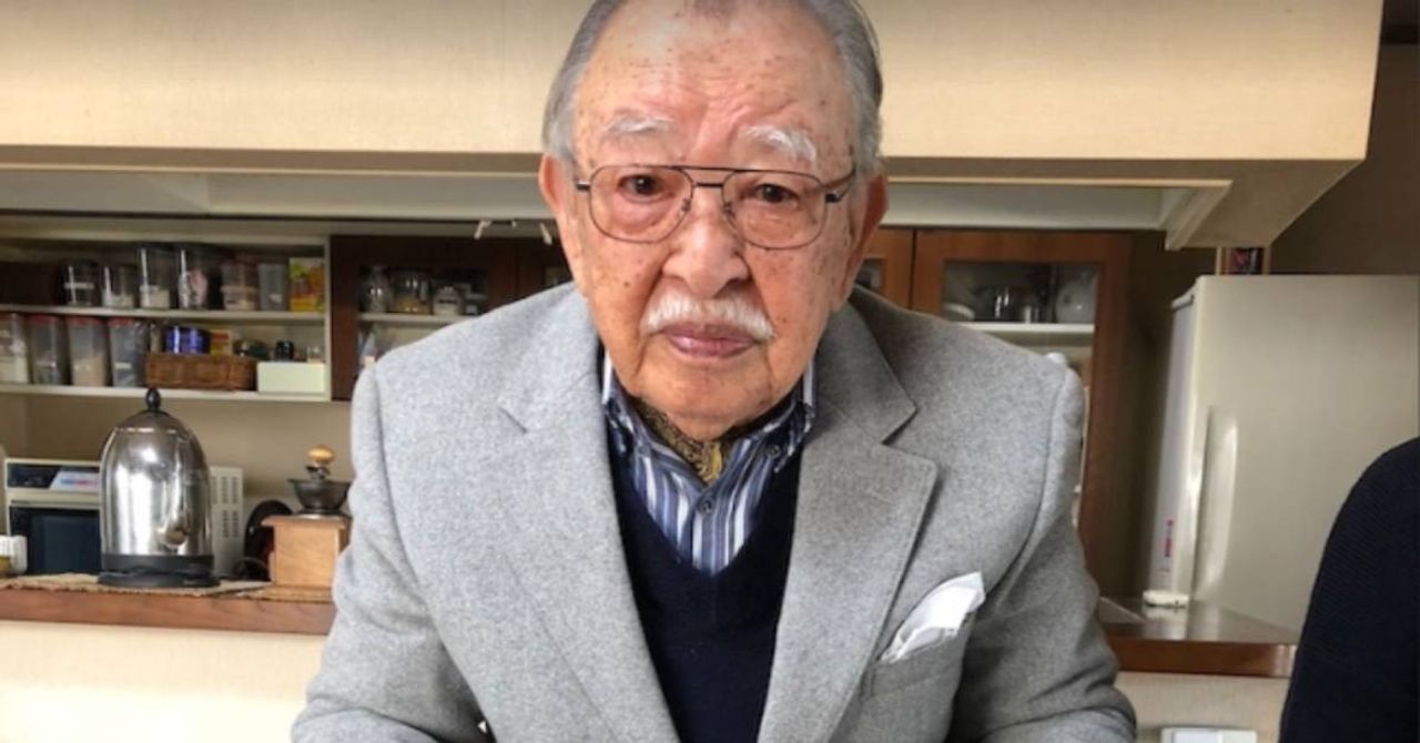 Karaoke’nin mucidi Shigeichi Negishi kimdir? Shigeichi Negishi nereli ve kaç yaşında? Shigeichi Negishi hayatı ve biyografisi Karaoke’nin mucidi Shigeichi Negishi kimdir? Shigeichi Negishi nereli ve kaç yaşında? Shigeichi Negishi hayatı ve biyografisi