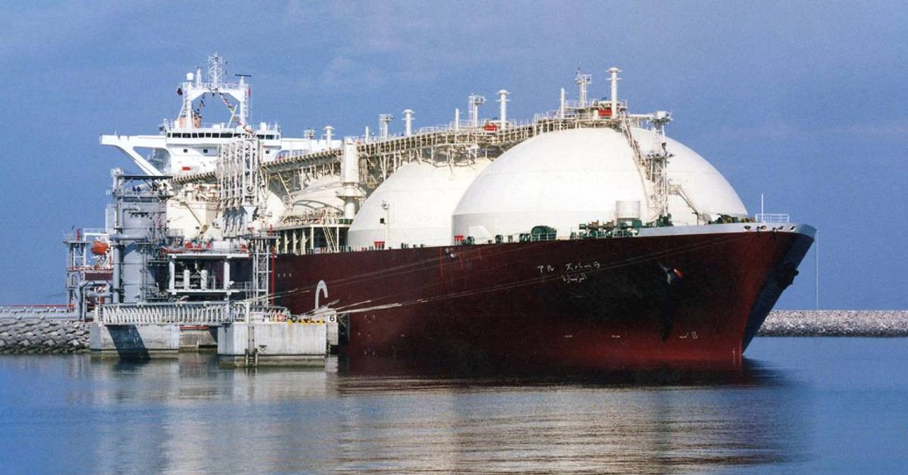 Katar LNG Katar LNG