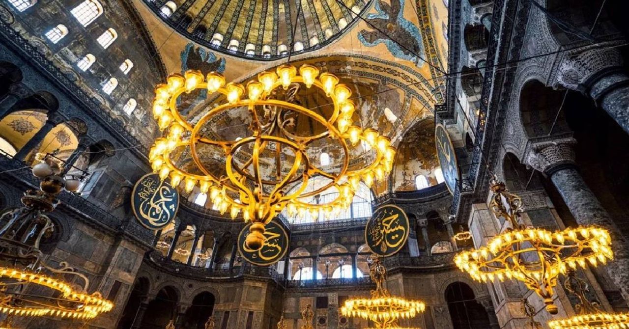 Kurban Bayramı namaz saati Kurban Bayramı namaz saati