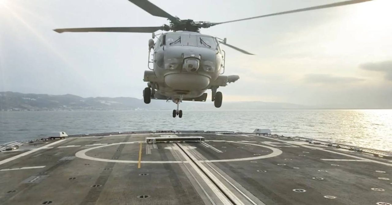 Kuşkapanı Helikopter Kuşkapanı Helikopter