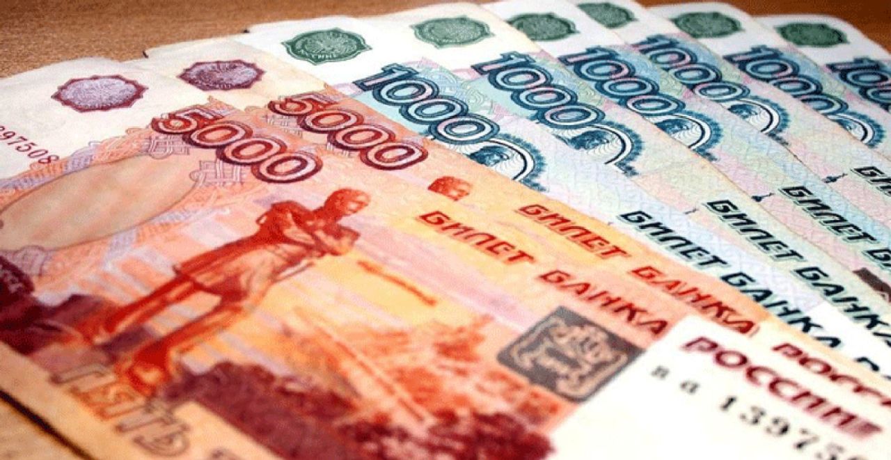 Rusya asgari ücreti ne kadar? Rusya asgari ücreti ne kadar?