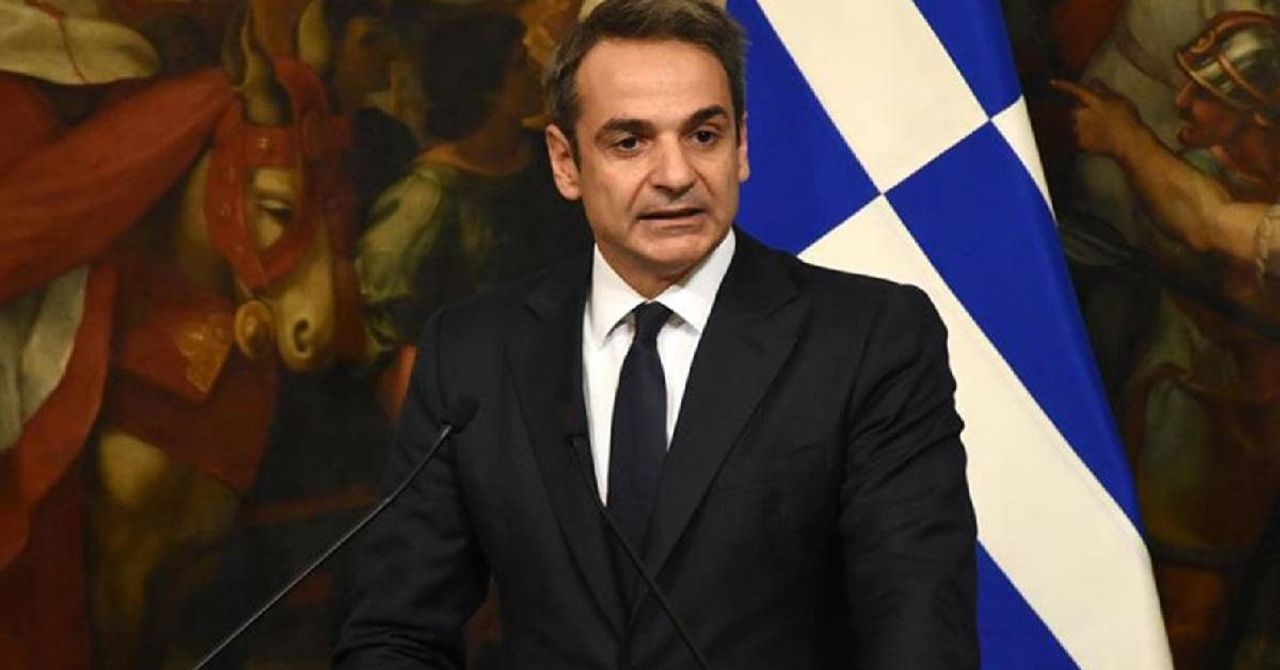 Miçotakis Türkçe paylaşım Miçotakis Türkçe paylaşım