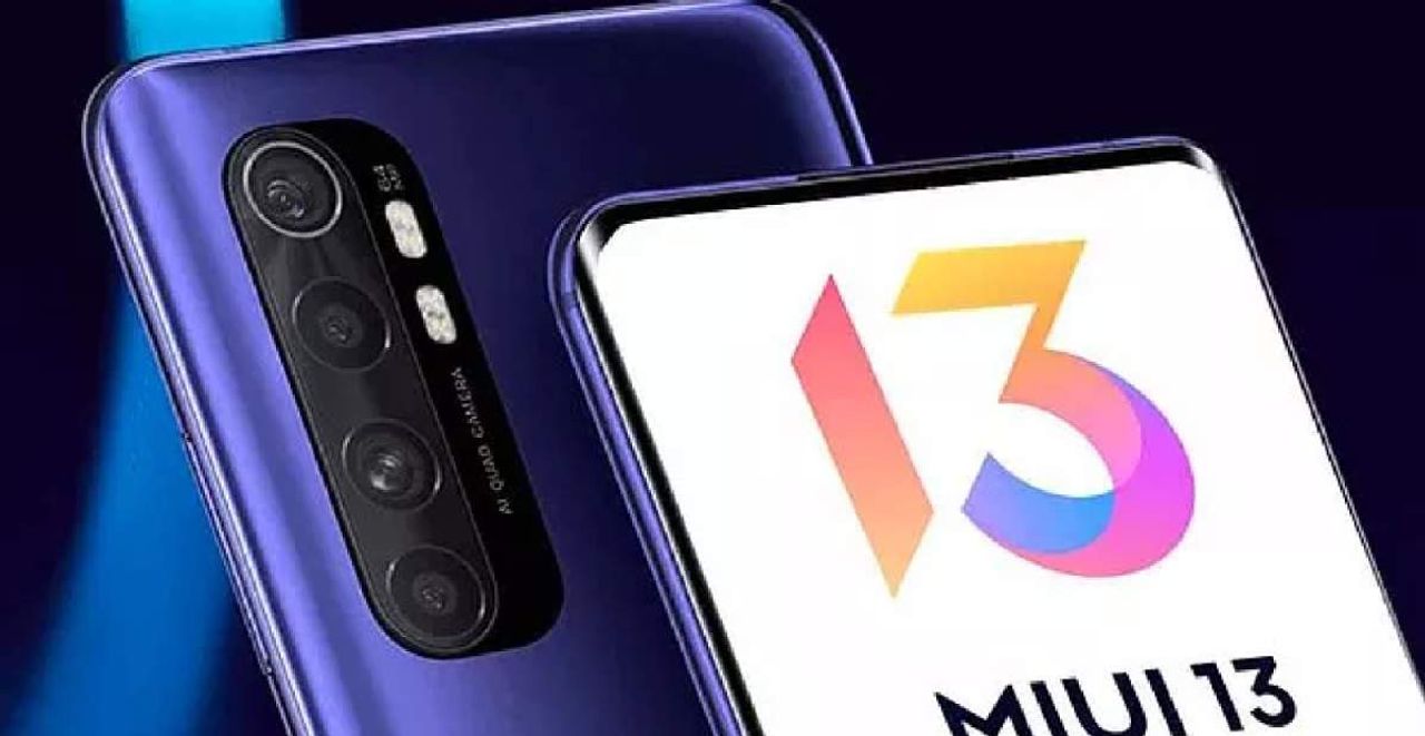 MIUI 13 güncellemeleri MIUI 13 güncellemeleri