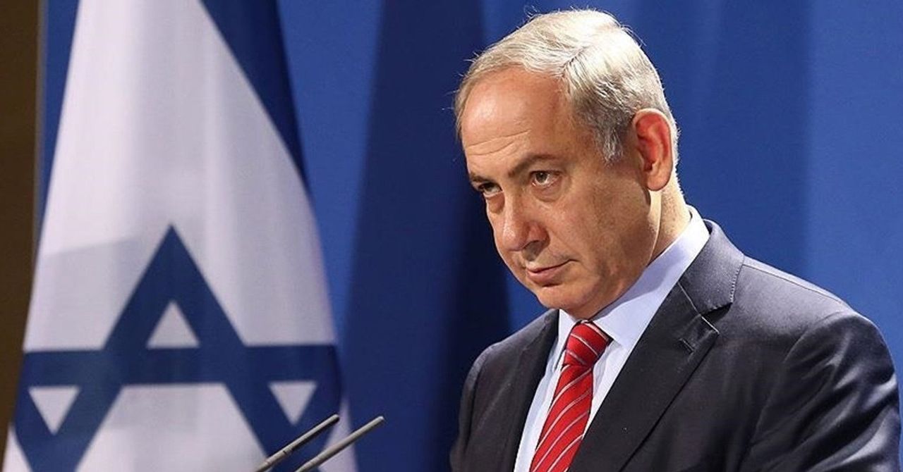 Netanyahu Netanyahu