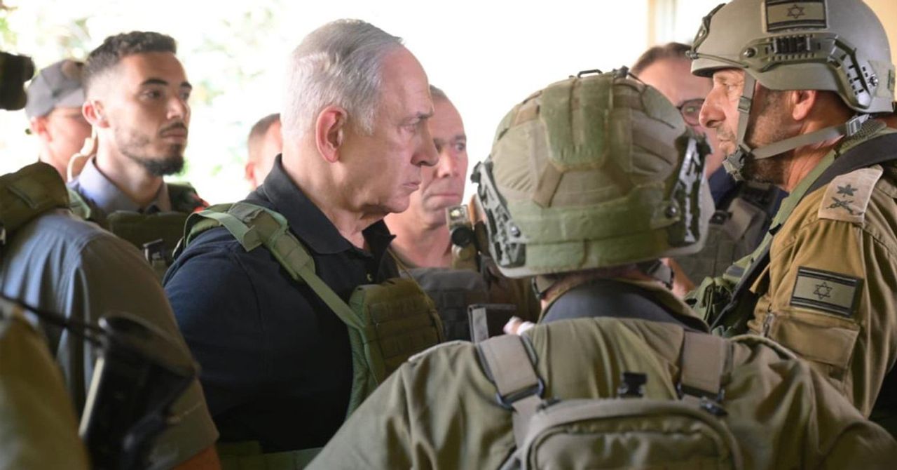 Netenyahu Netenyahu