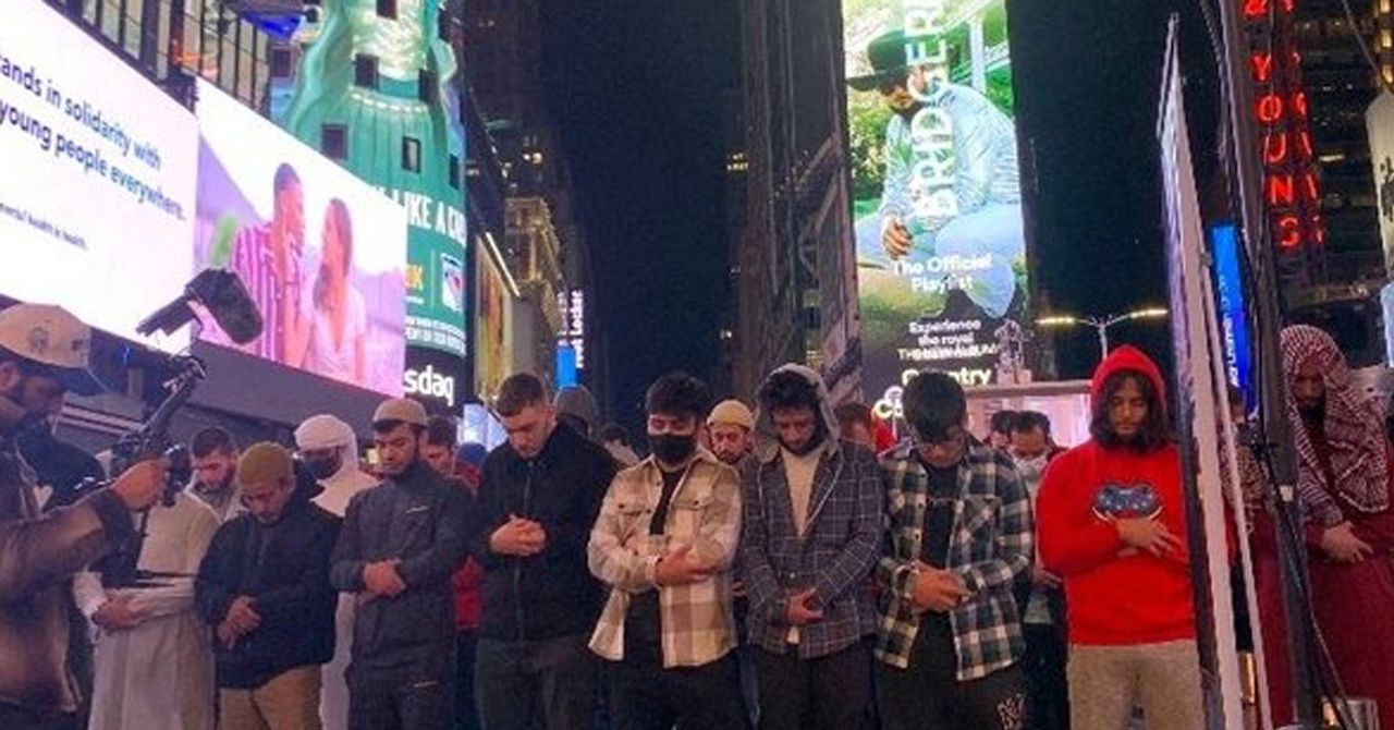 New York Times Meydanı New York Times Meydanı