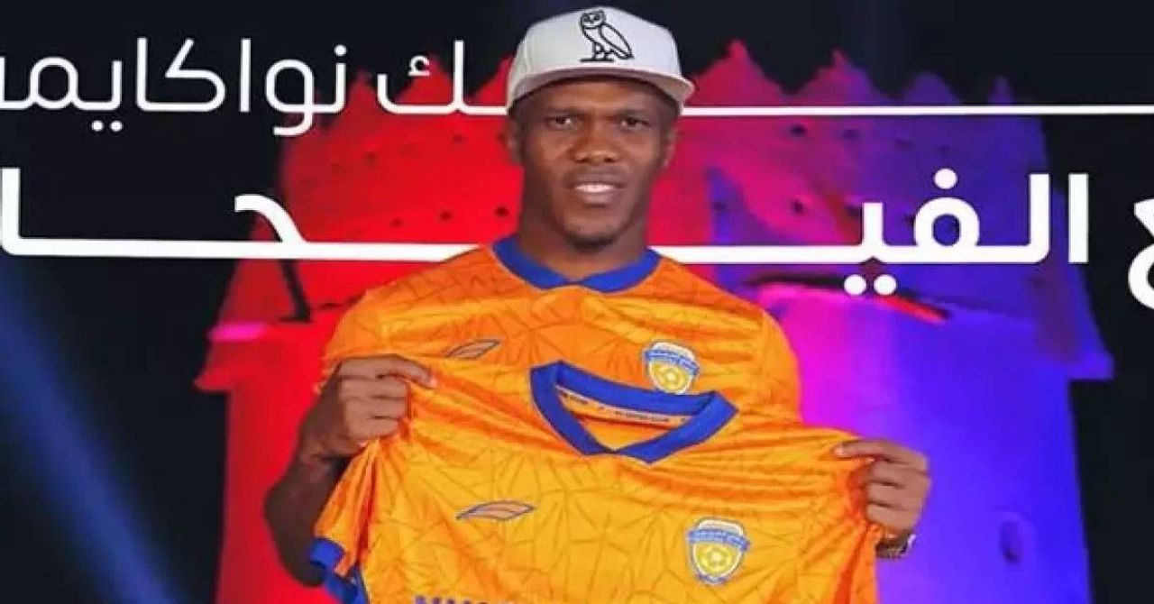 Nwakaeme Süper Lig Nwakaeme Süper Lig