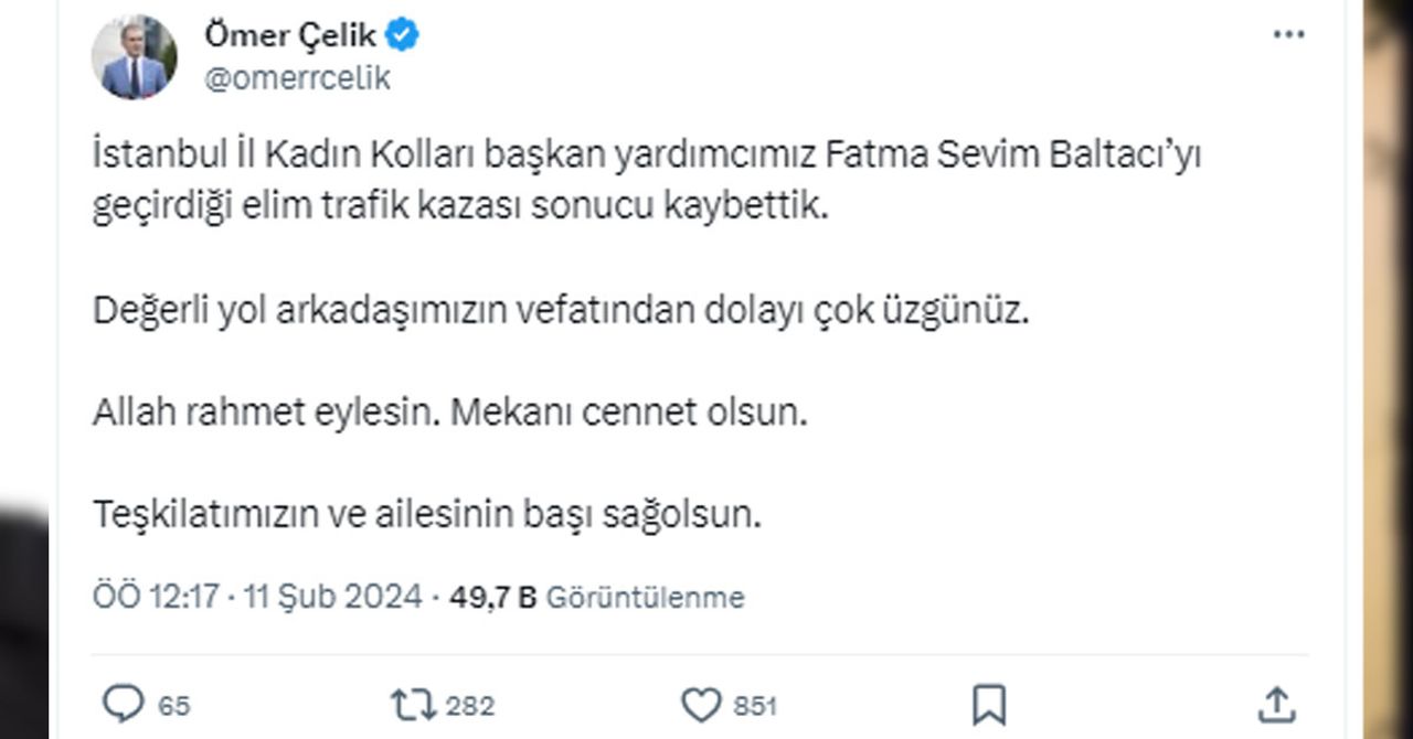 Ömer Çelik açıklama Ömer Çelik açıklama